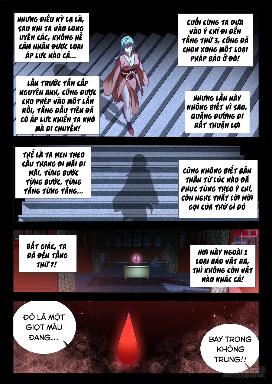 Song Tu Đạo Lữ Của Tôi Chapter 459 - Trang 2