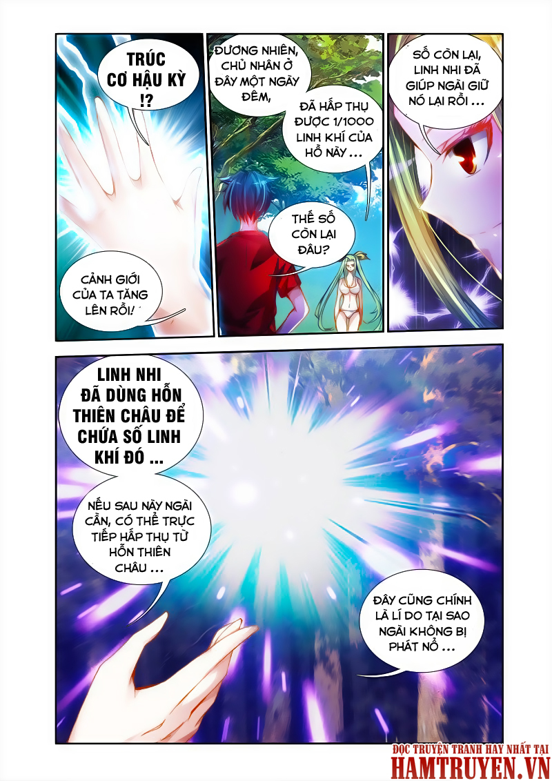 Song Tu Đạo Lữ Của Tôi Chapter 46 - Trang 2