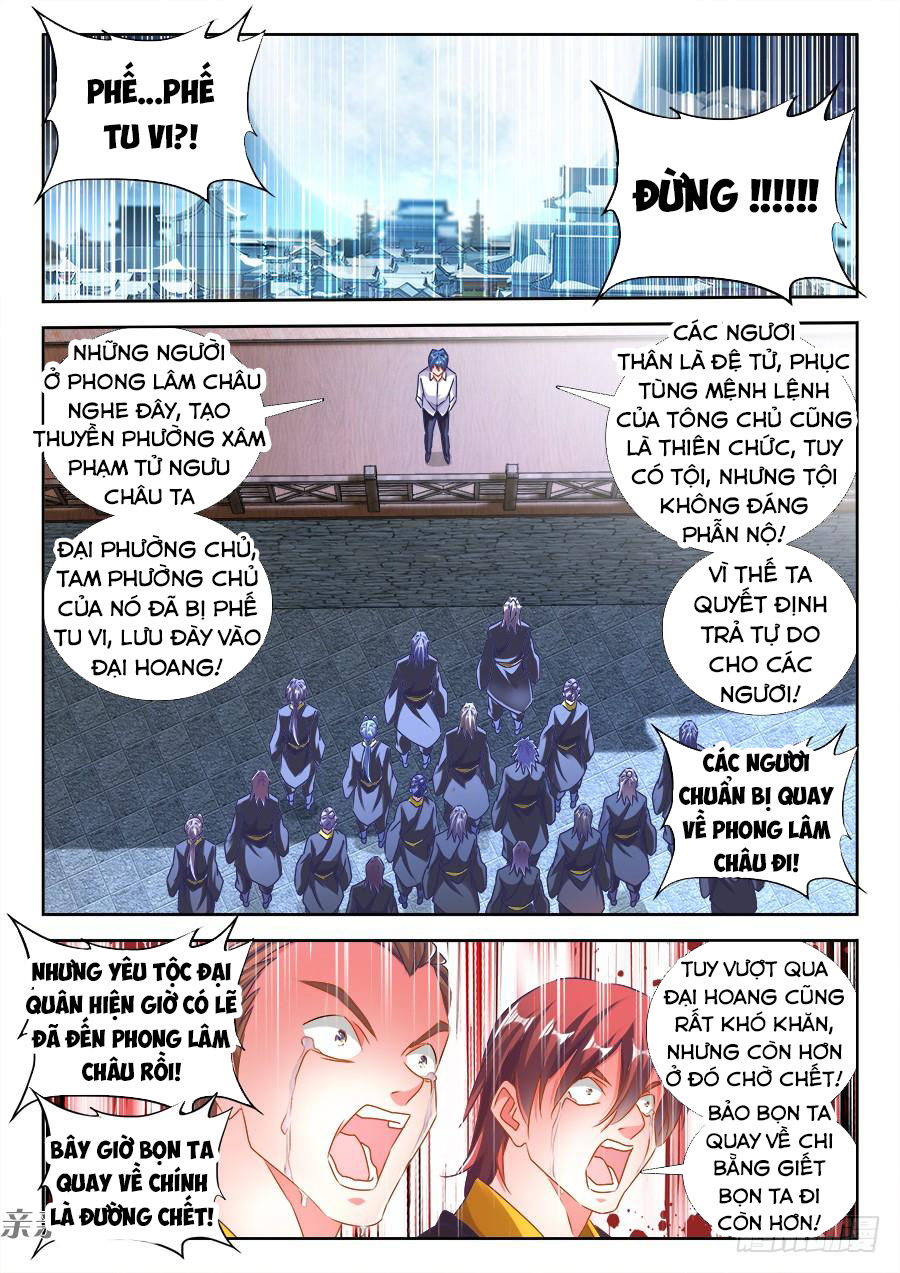 Song Tu Đạo Lữ Của Tôi Chapter 460 - Trang 2