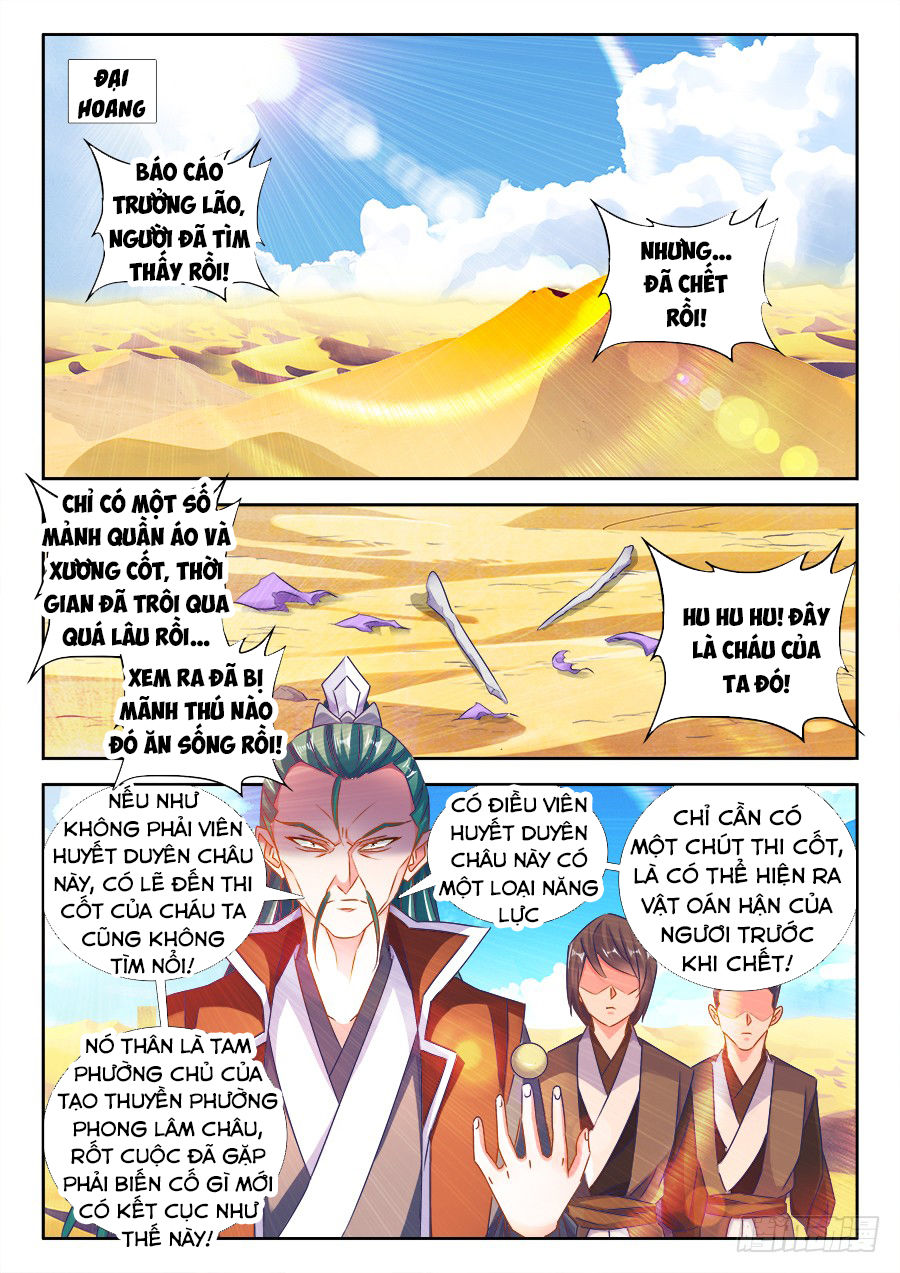 Song Tu Đạo Lữ Của Tôi Chapter 461 - Trang 2