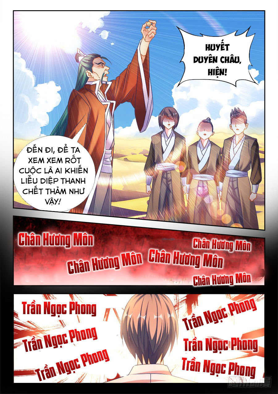 Song Tu Đạo Lữ Của Tôi Chapter 461 - Trang 2
