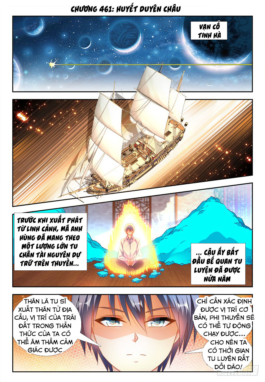 Song Tu Đạo Lữ Của Tôi Chapter 461 - Trang 2