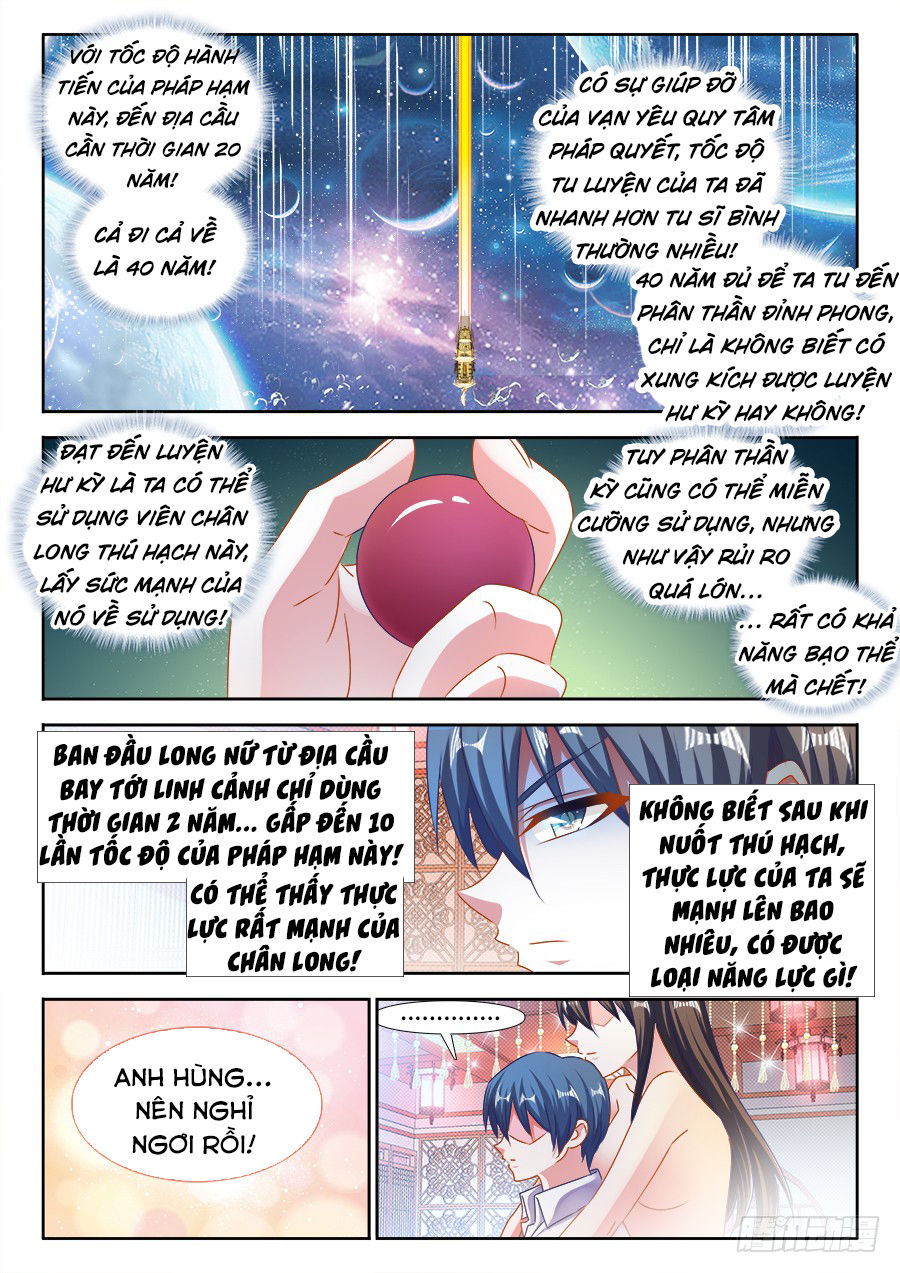 Song Tu Đạo Lữ Của Tôi Chapter 461 - Trang 2