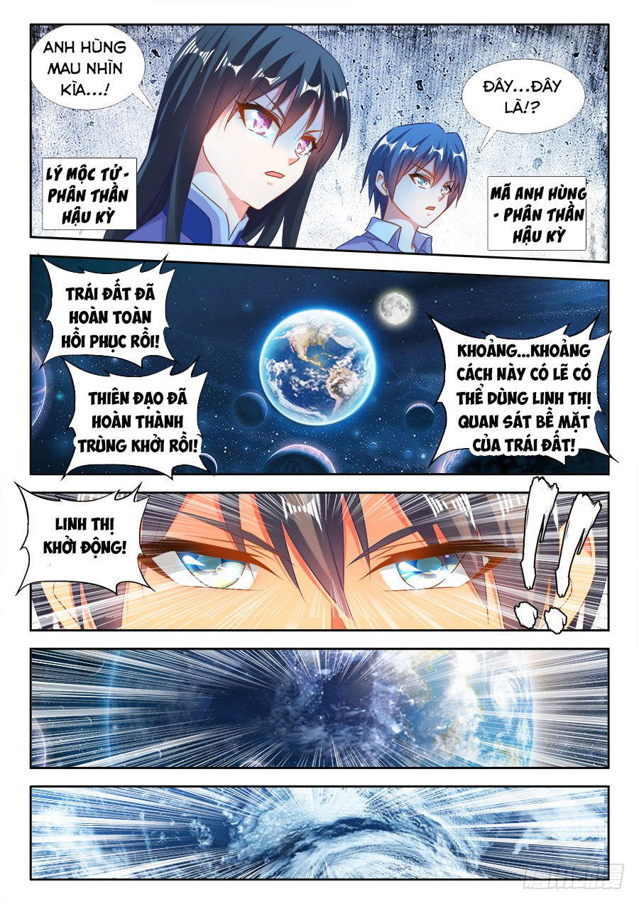 Song Tu Đạo Lữ Của Tôi Chapter 461 - Trang 2