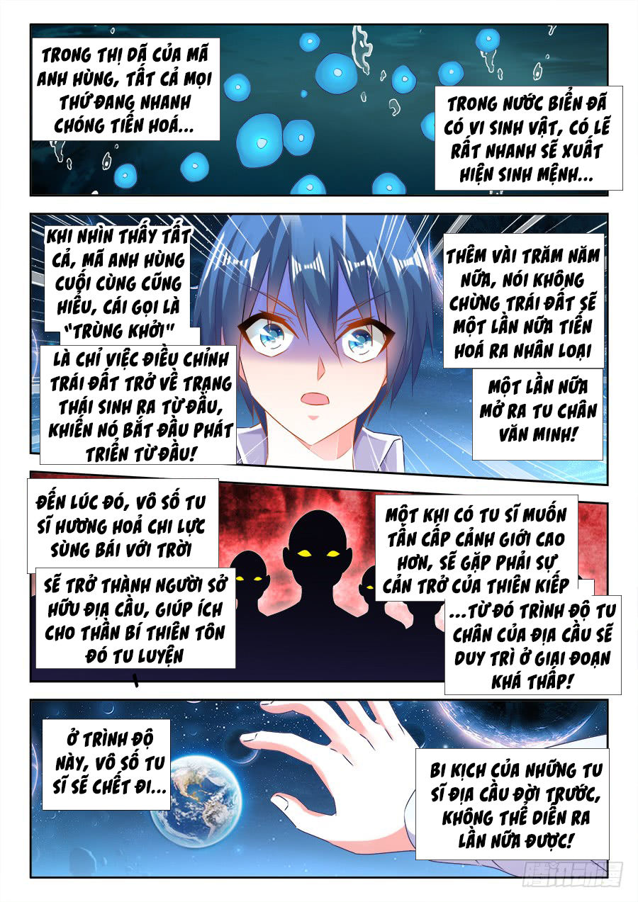 Song Tu Đạo Lữ Của Tôi Chapter 461 - Trang 2