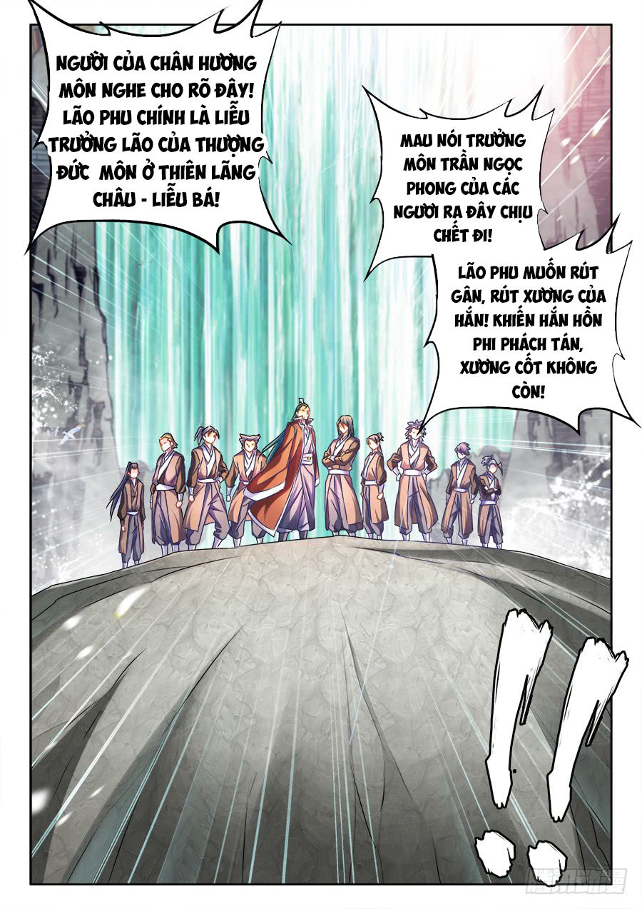 Song Tu Đạo Lữ Của Tôi Chapter 462 - Trang 2