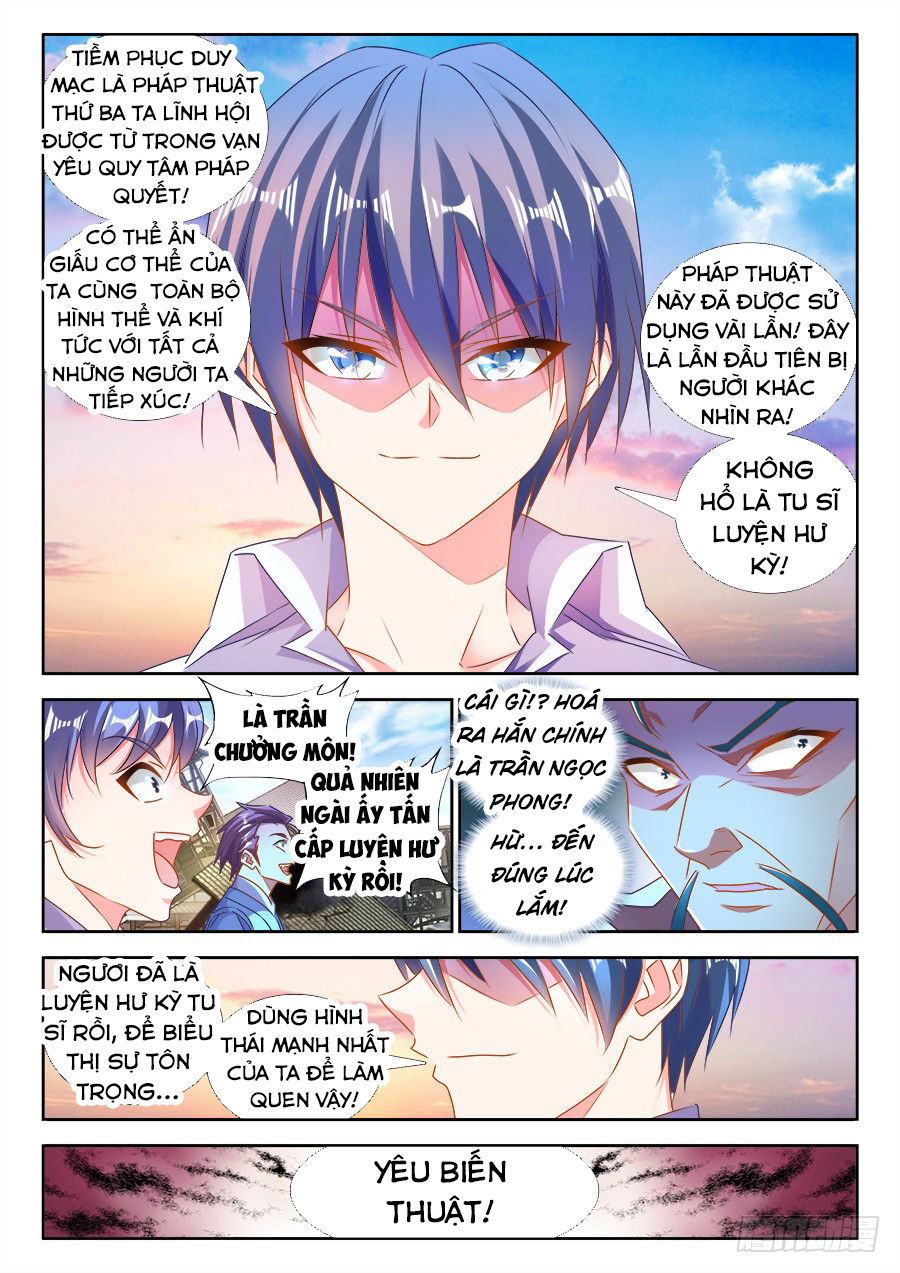 Song Tu Đạo Lữ Của Tôi Chapter 463 - Trang 2