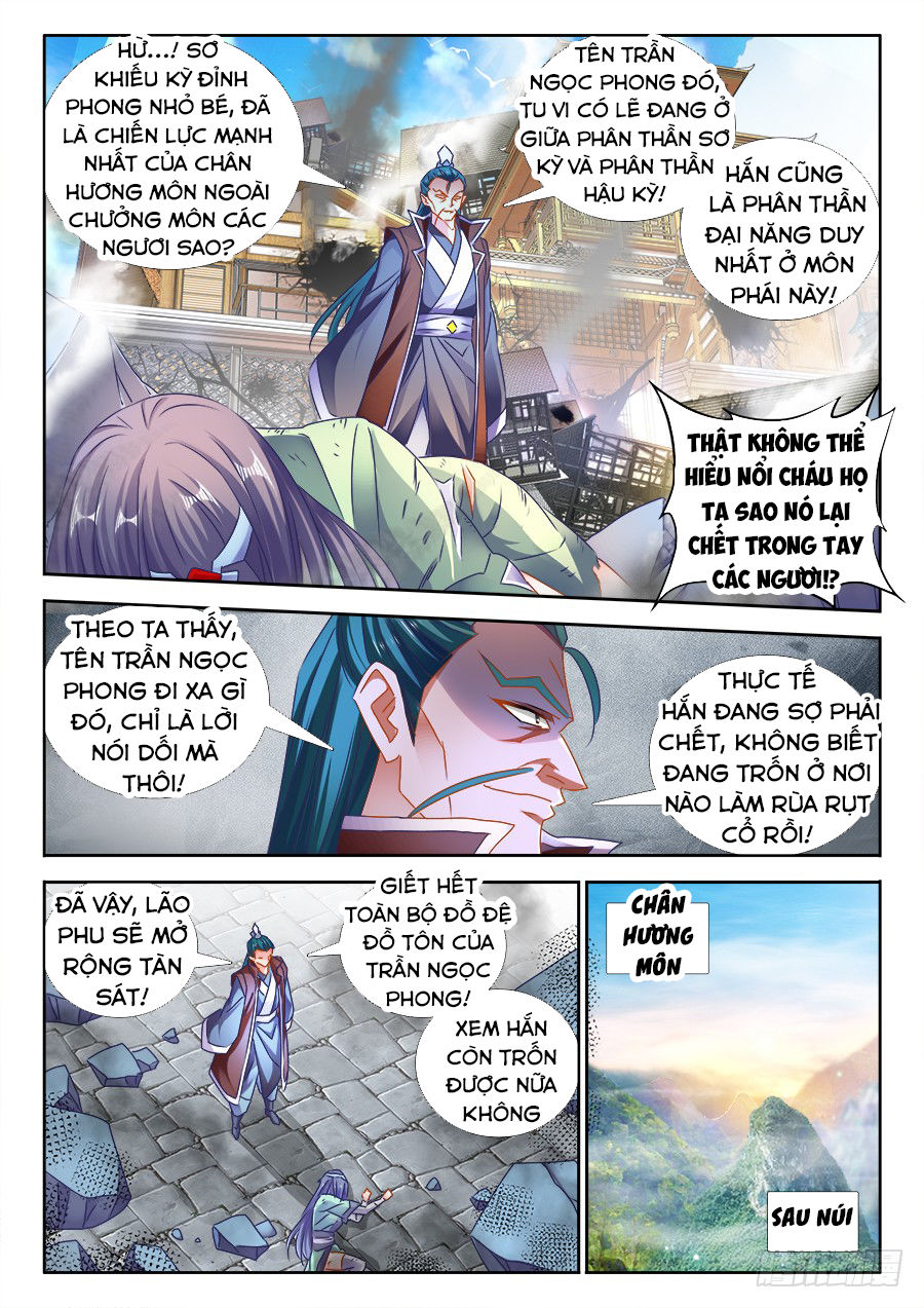 Song Tu Đạo Lữ Của Tôi Chapter 463 - Trang 2
