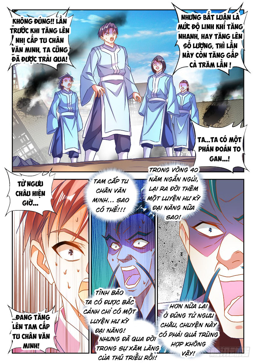 Song Tu Đạo Lữ Của Tôi Chapter 463 - Trang 2