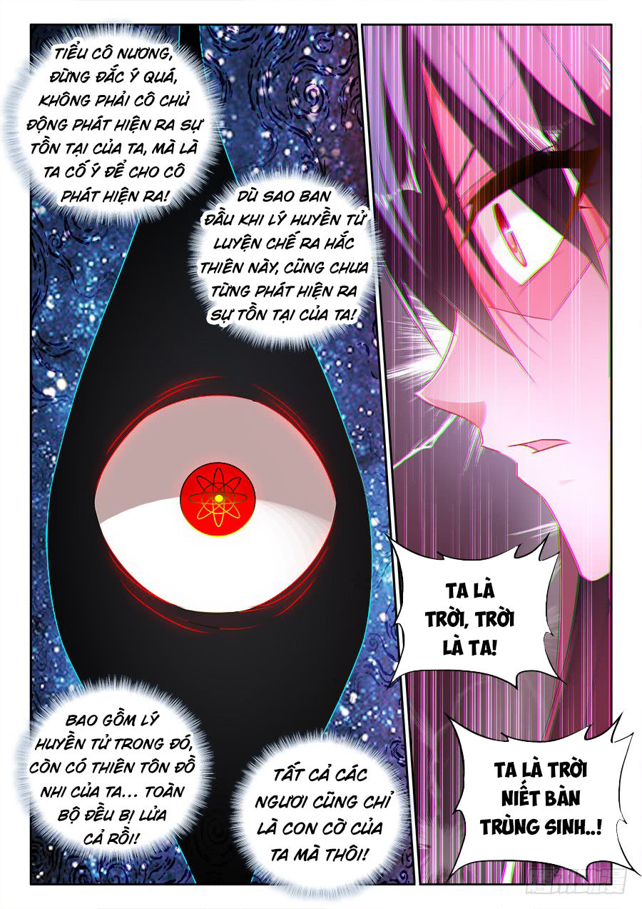 Song Tu Đạo Lữ Của Tôi Chapter 464 - Trang 2