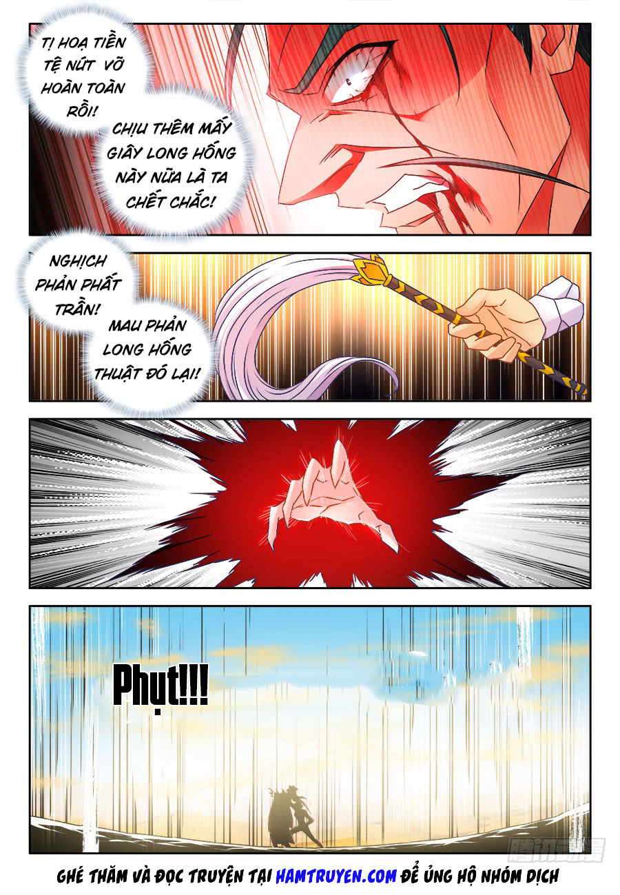 Song Tu Đạo Lữ Của Tôi Chapter 465 - Trang 2