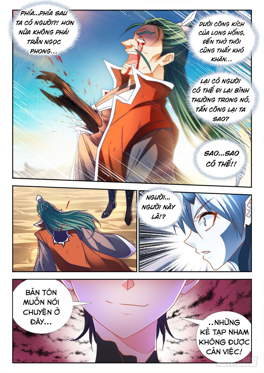 Song Tu Đạo Lữ Của Tôi Chapter 465 - Trang 2