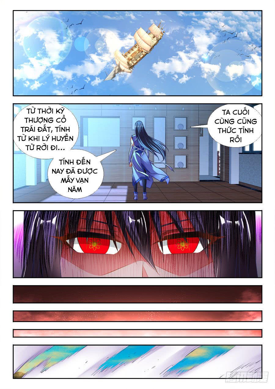 Song Tu Đạo Lữ Của Tôi Chapter 465 - Trang 2