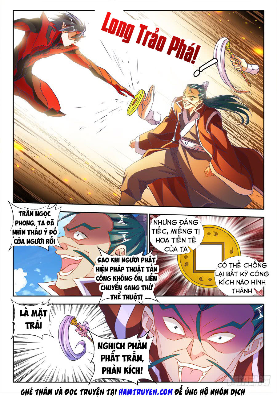 Song Tu Đạo Lữ Của Tôi Chapter 465 - Trang 2