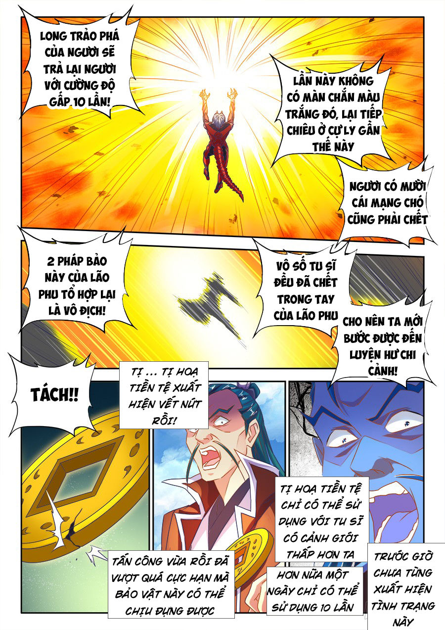 Song Tu Đạo Lữ Của Tôi Chapter 465 - Trang 2