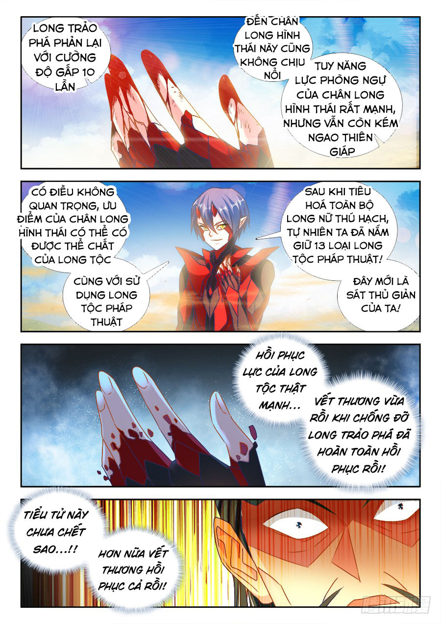 Song Tu Đạo Lữ Của Tôi Chapter 465 - Trang 2