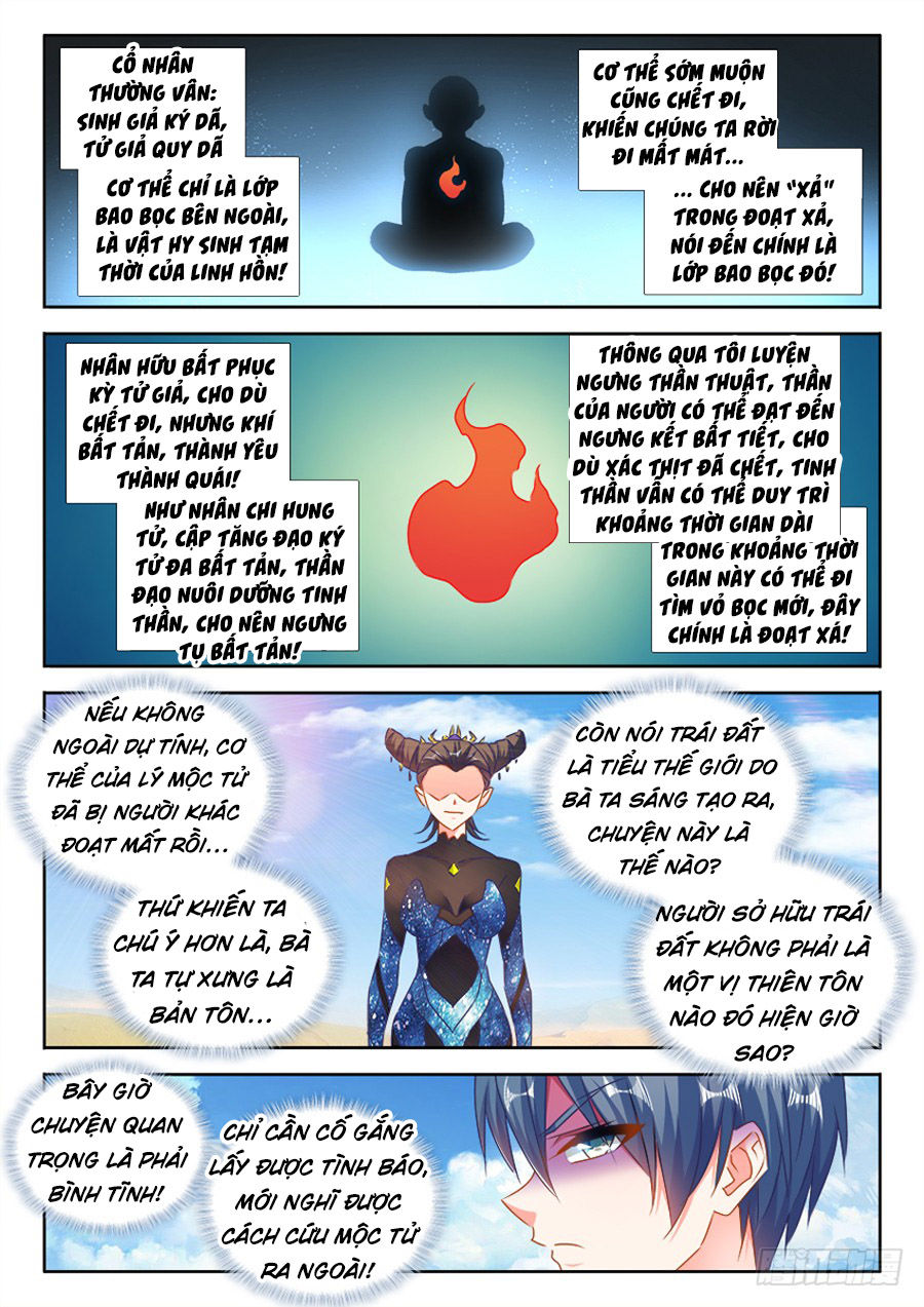 Song Tu Đạo Lữ Của Tôi Chapter 466 - Trang 2