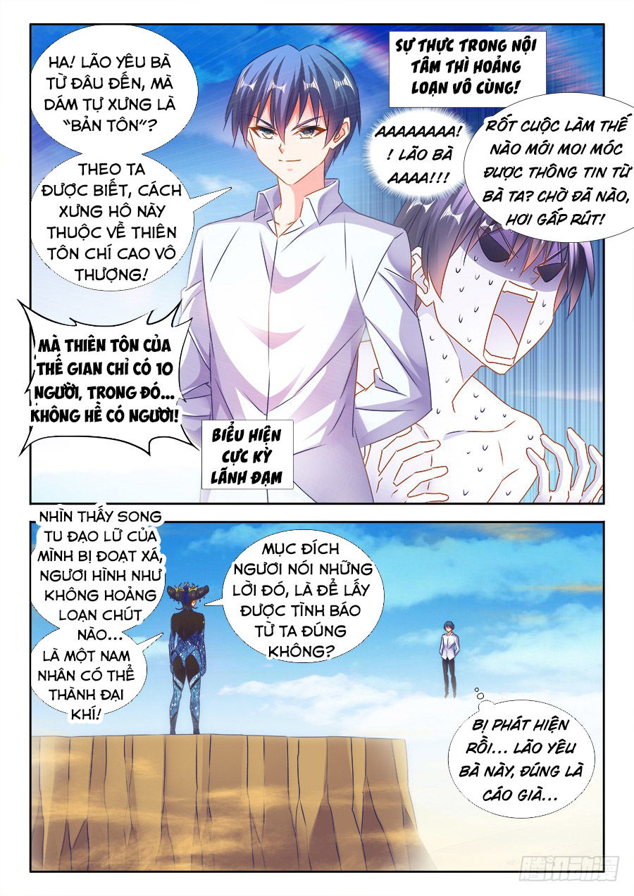 Song Tu Đạo Lữ Của Tôi Chapter 466 - Trang 2