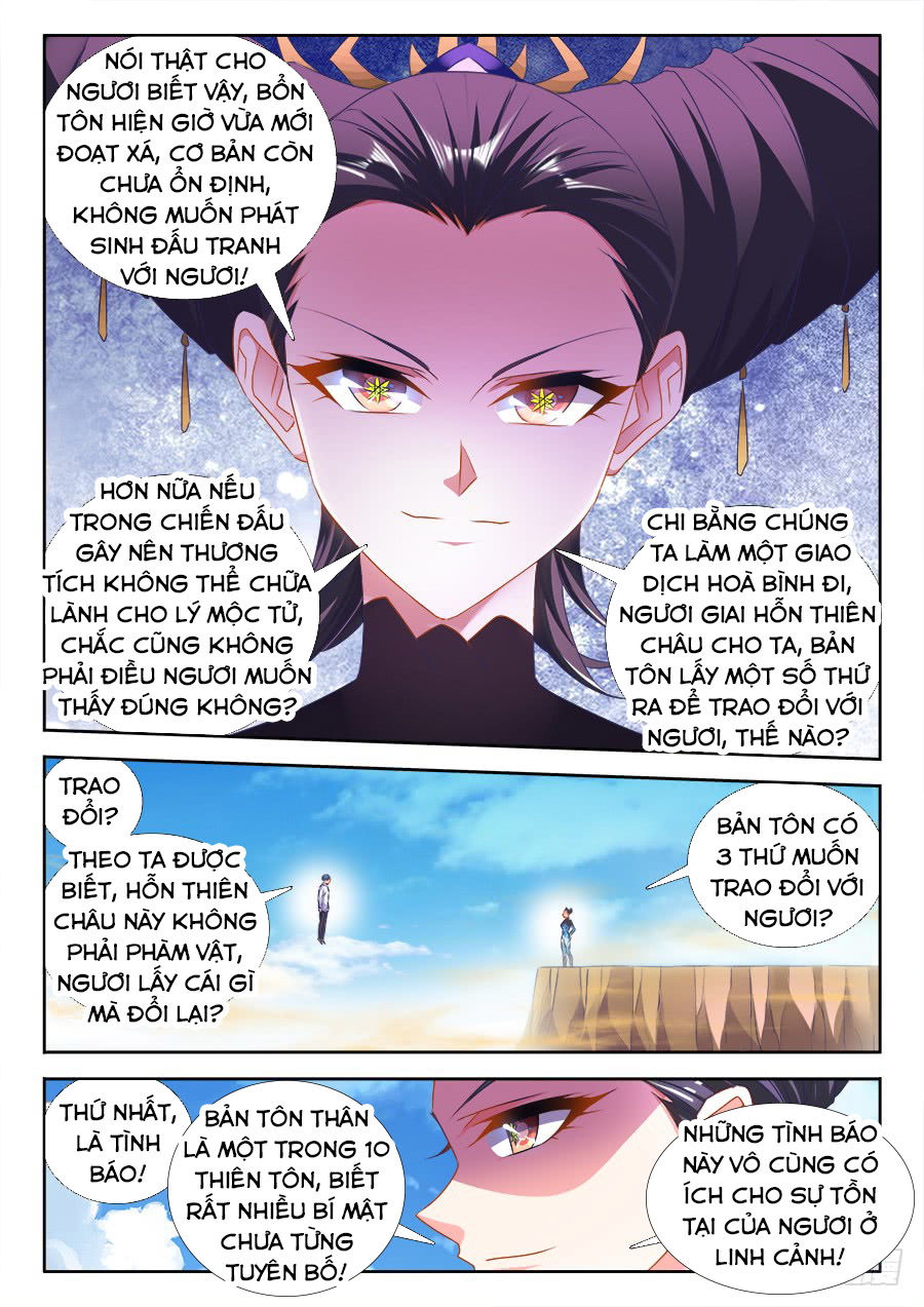 Song Tu Đạo Lữ Của Tôi Chapter 466 - Trang 2