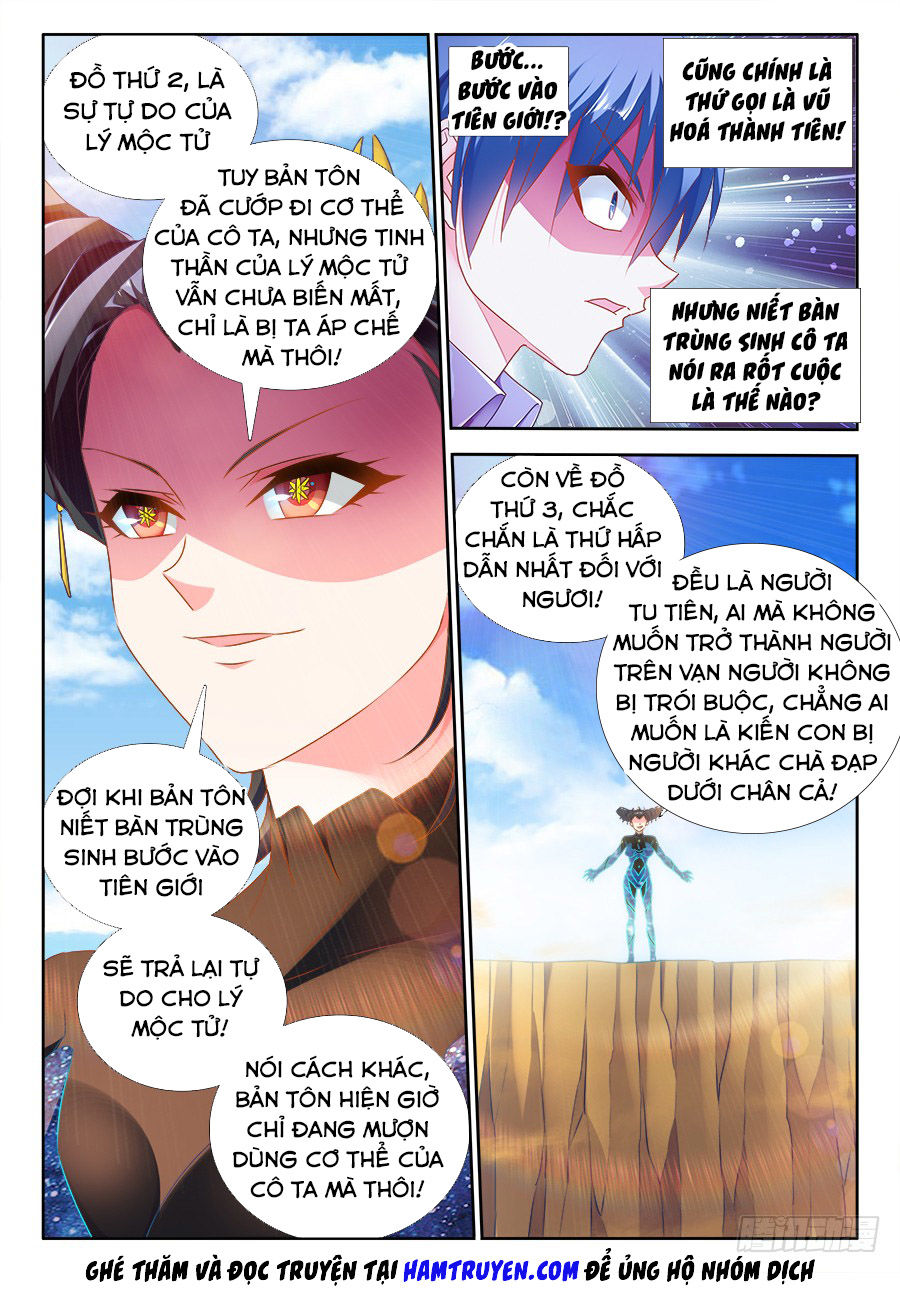 Song Tu Đạo Lữ Của Tôi Chapter 466 - Trang 2