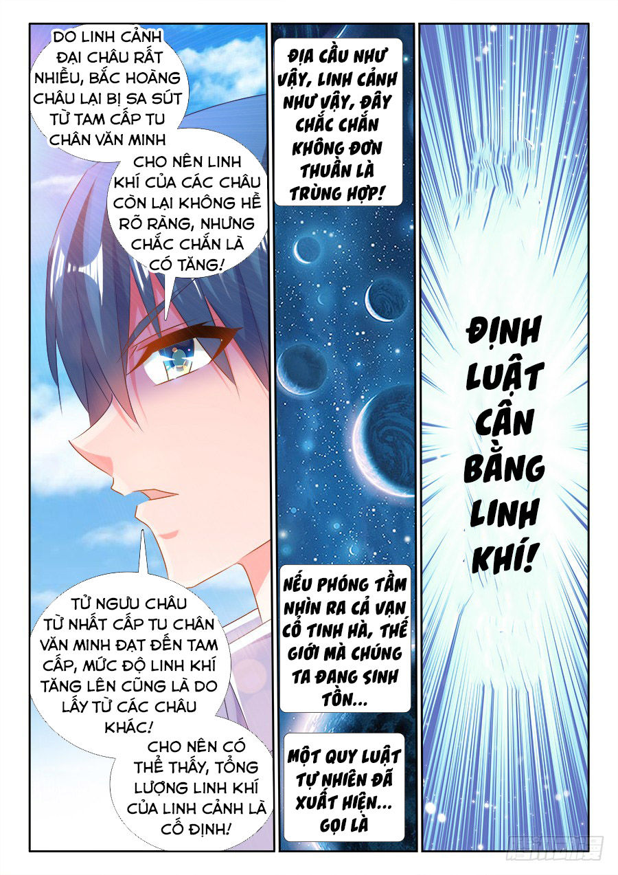 Song Tu Đạo Lữ Của Tôi Chapter 466 - Trang 2