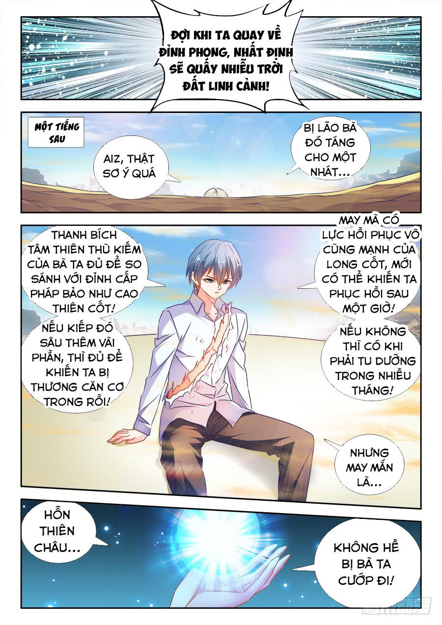 Song Tu Đạo Lữ Của Tôi Chapter 467 - Trang 2