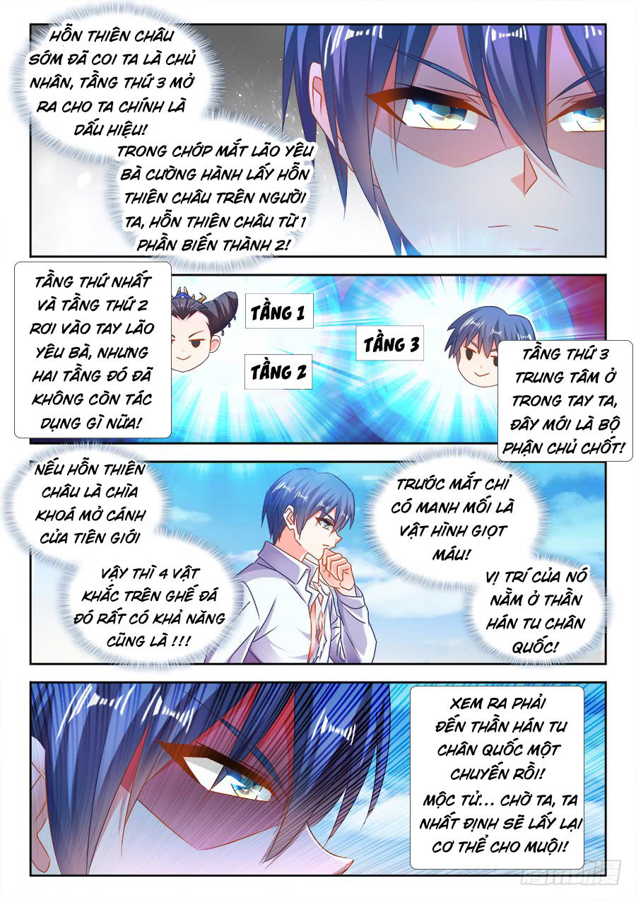 Song Tu Đạo Lữ Của Tôi Chapter 467 - Trang 2