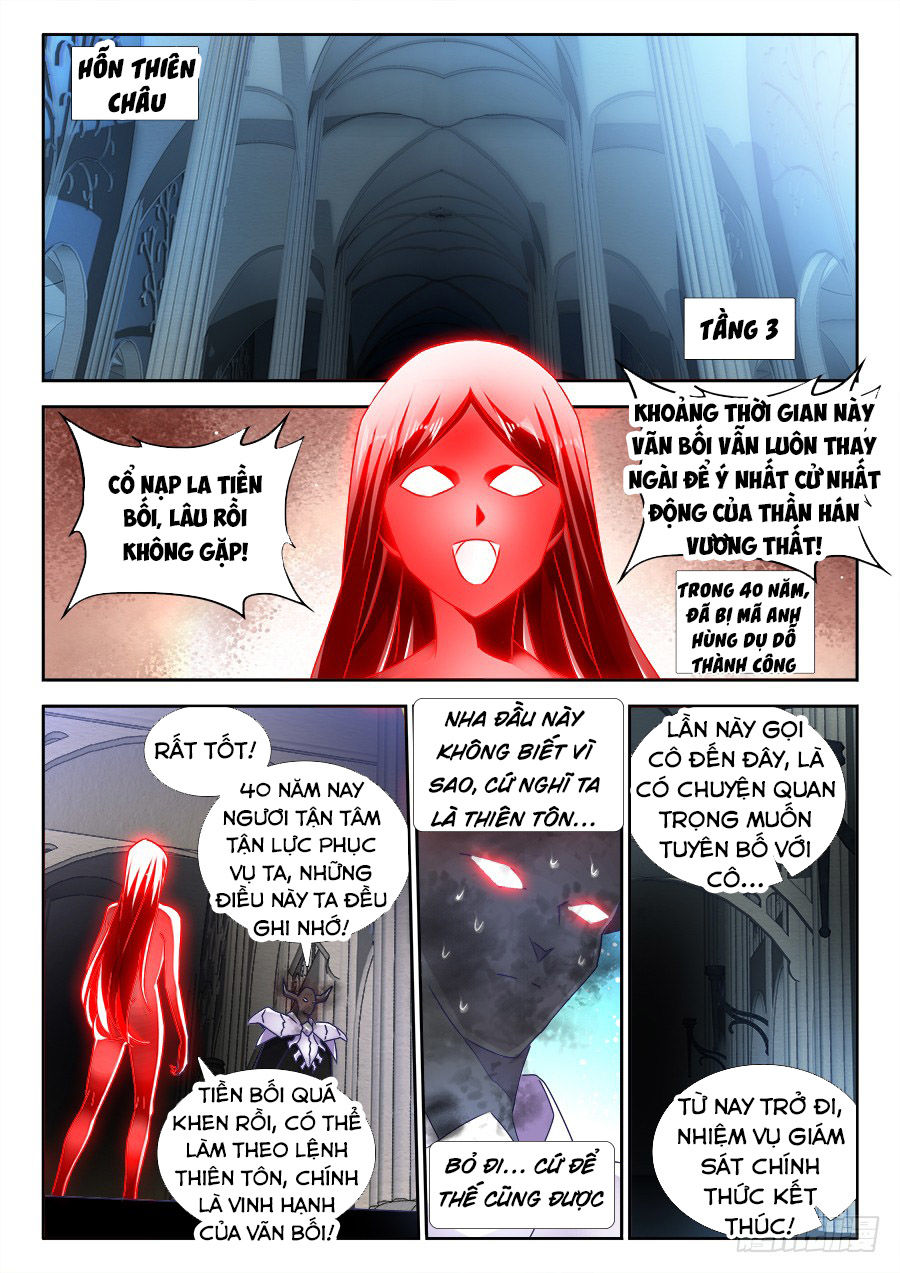 Song Tu Đạo Lữ Của Tôi Chapter 467 - Trang 2