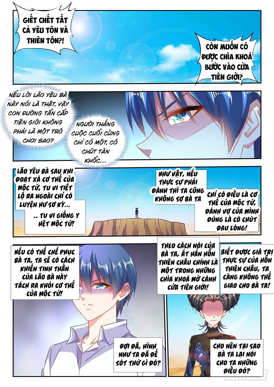 Song Tu Đạo Lữ Của Tôi Chapter 467 - Trang 2