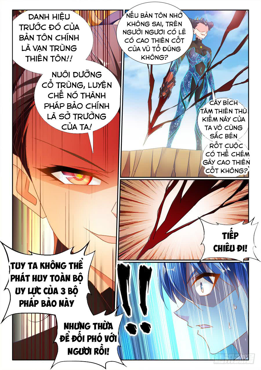 Song Tu Đạo Lữ Của Tôi Chapter 467 - Trang 2