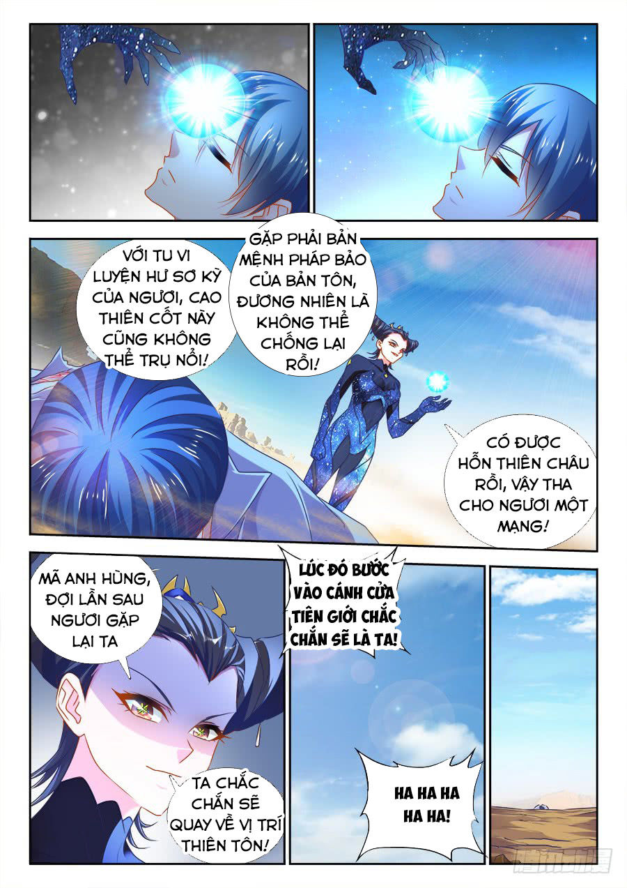 Song Tu Đạo Lữ Của Tôi Chapter 467 - Trang 2