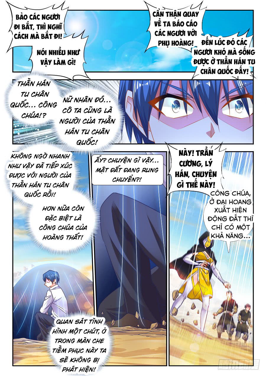 Song Tu Đạo Lữ Của Tôi Chapter 468 - Trang 2