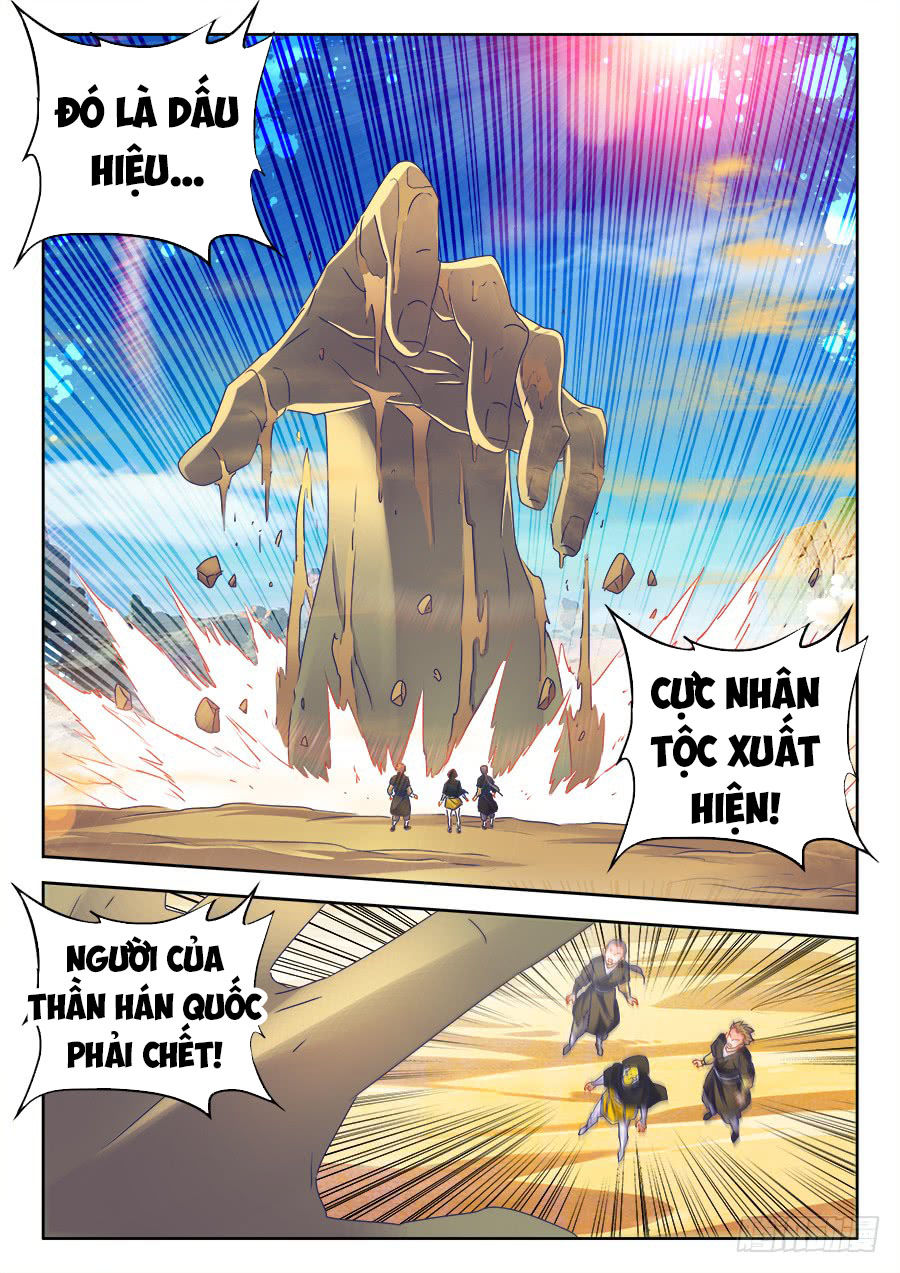 Song Tu Đạo Lữ Của Tôi Chapter 468 - Trang 2