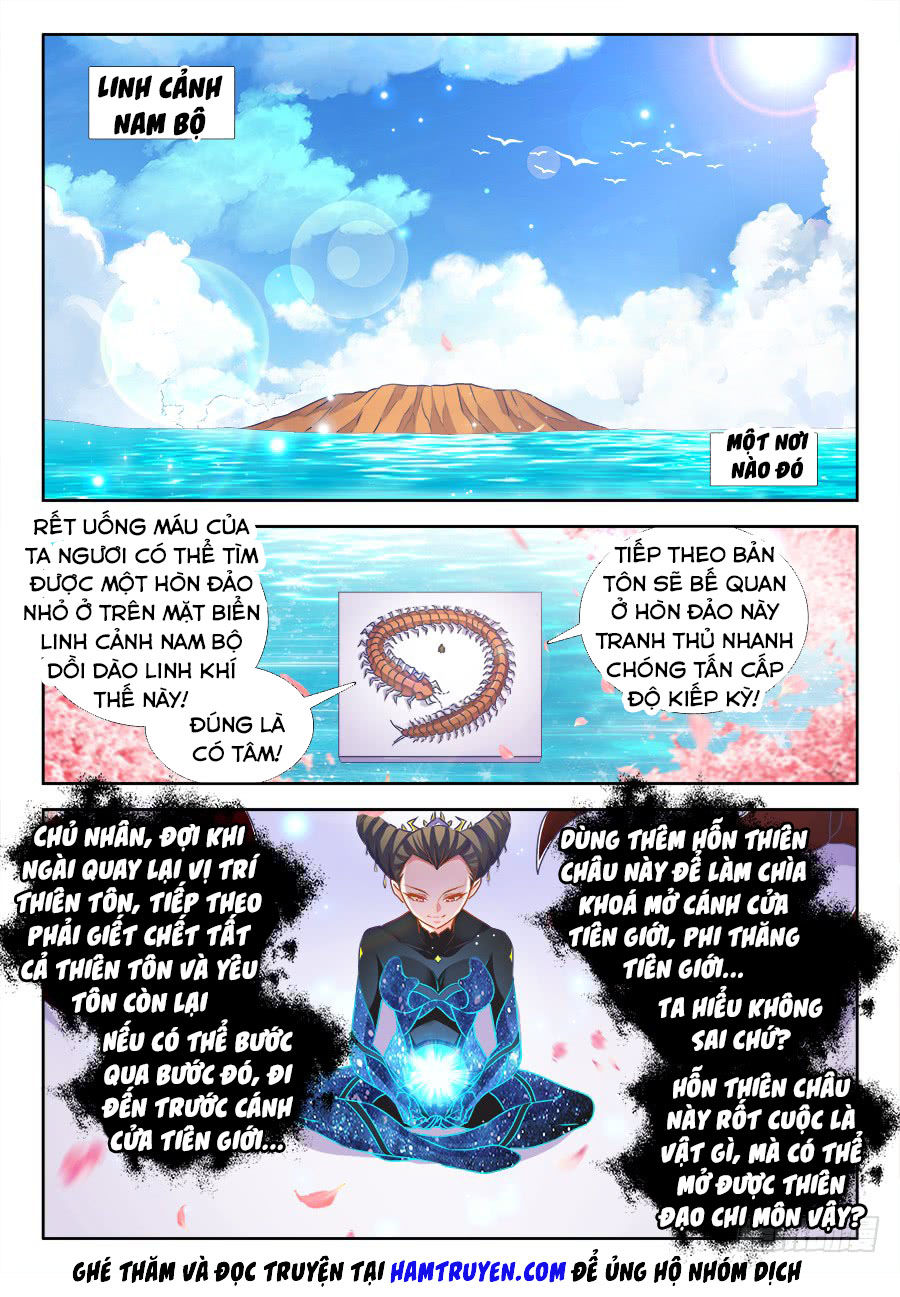 Song Tu Đạo Lữ Của Tôi Chapter 468 - Trang 2