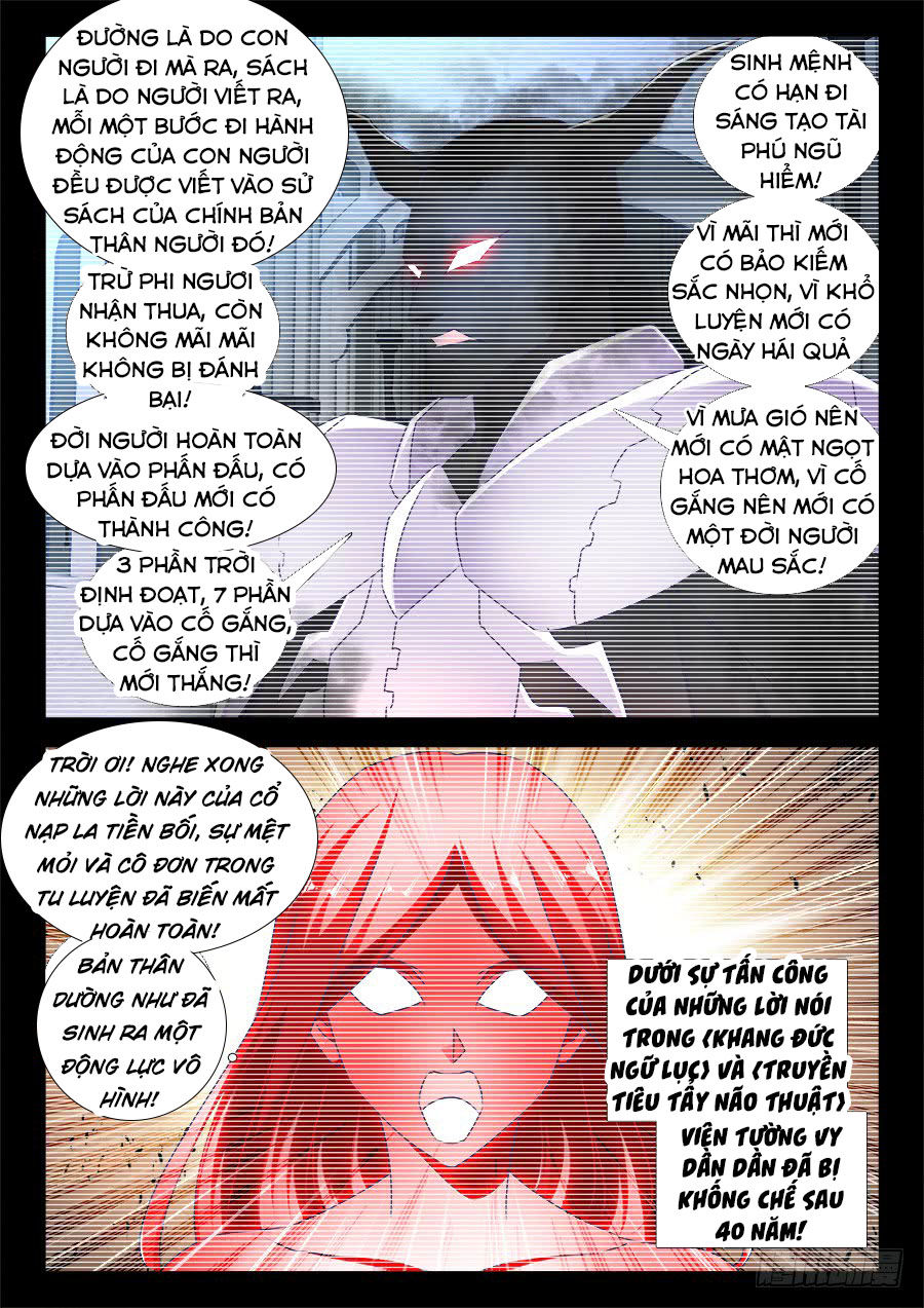 Song Tu Đạo Lữ Của Tôi Chapter 468 - Trang 2