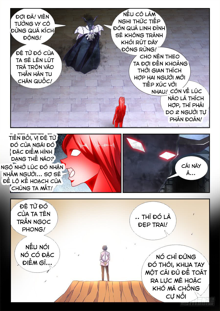 Song Tu Đạo Lữ Của Tôi Chapter 468 - Trang 2