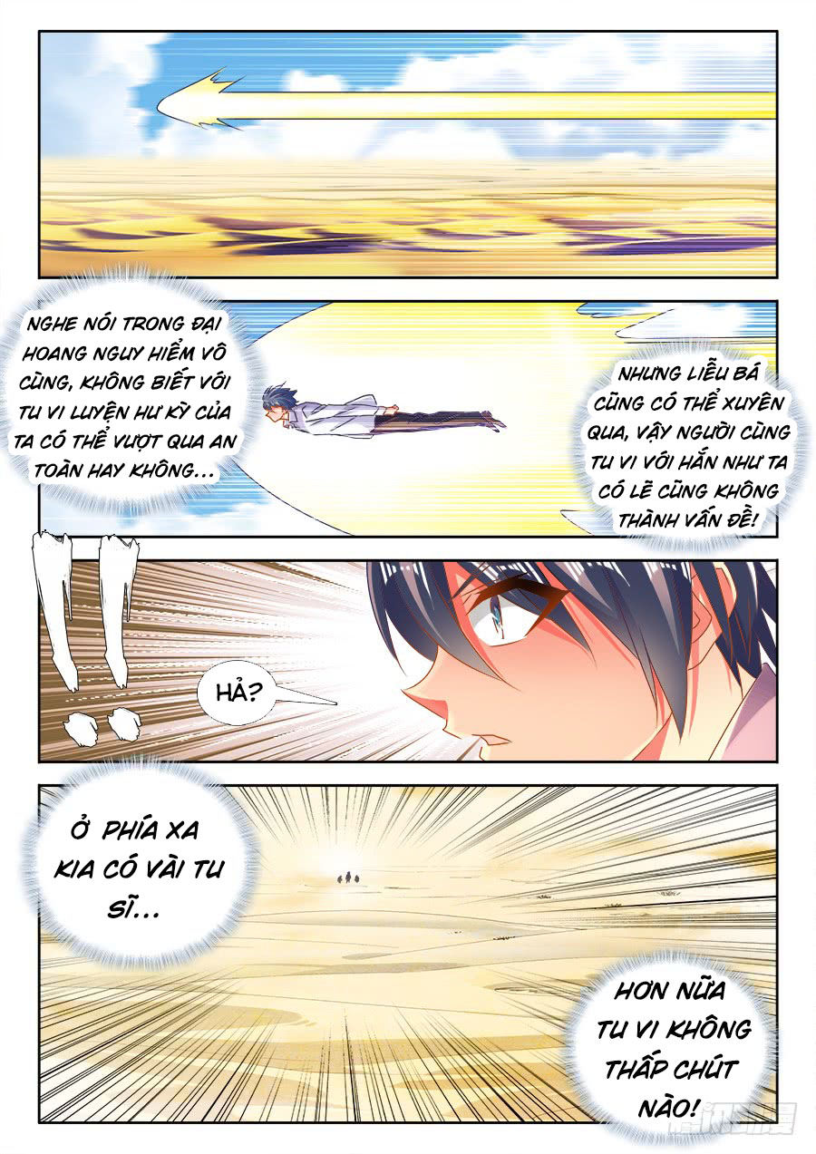 Song Tu Đạo Lữ Của Tôi Chapter 468 - Trang 2