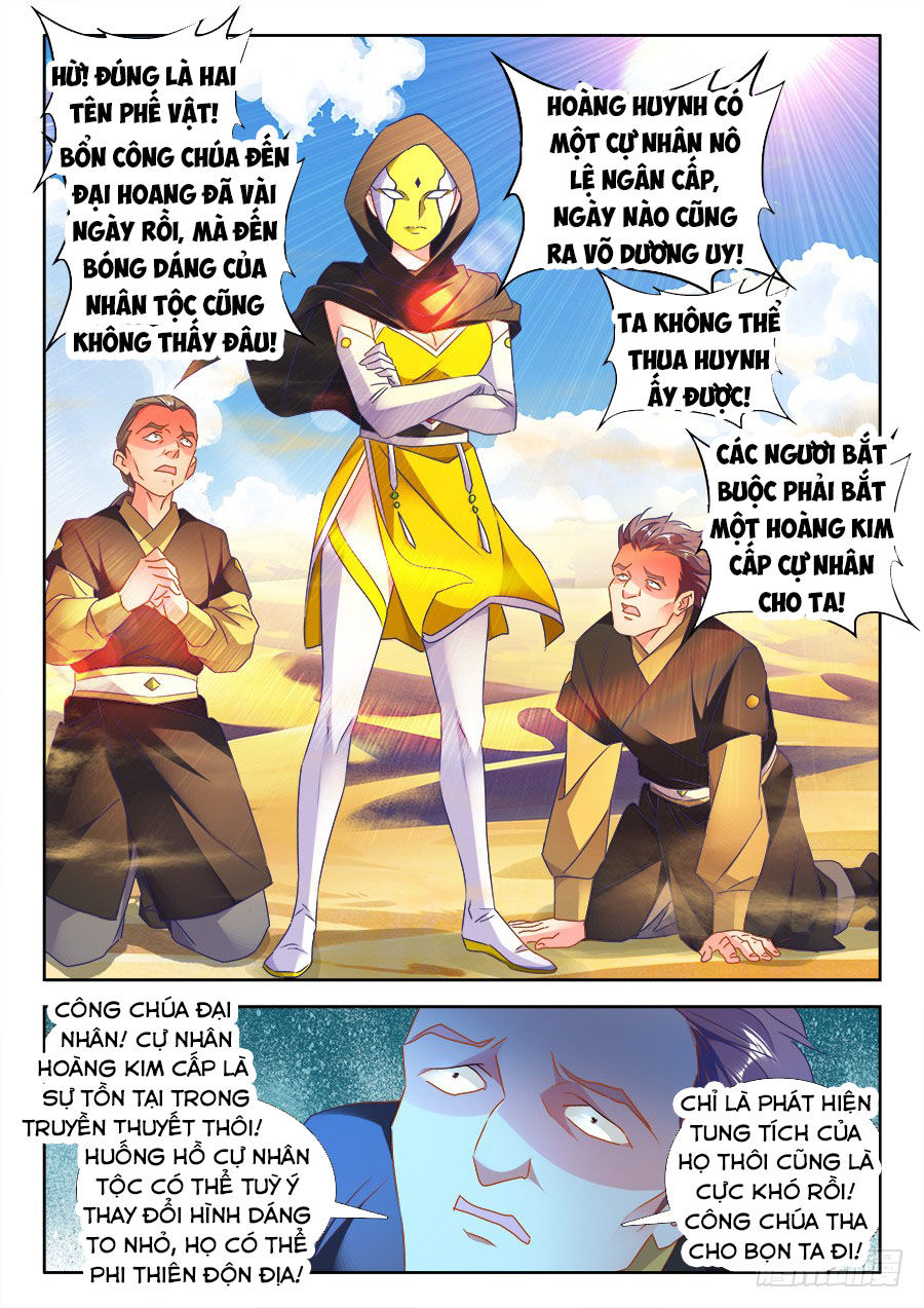 Song Tu Đạo Lữ Của Tôi Chapter 468 - Trang 2