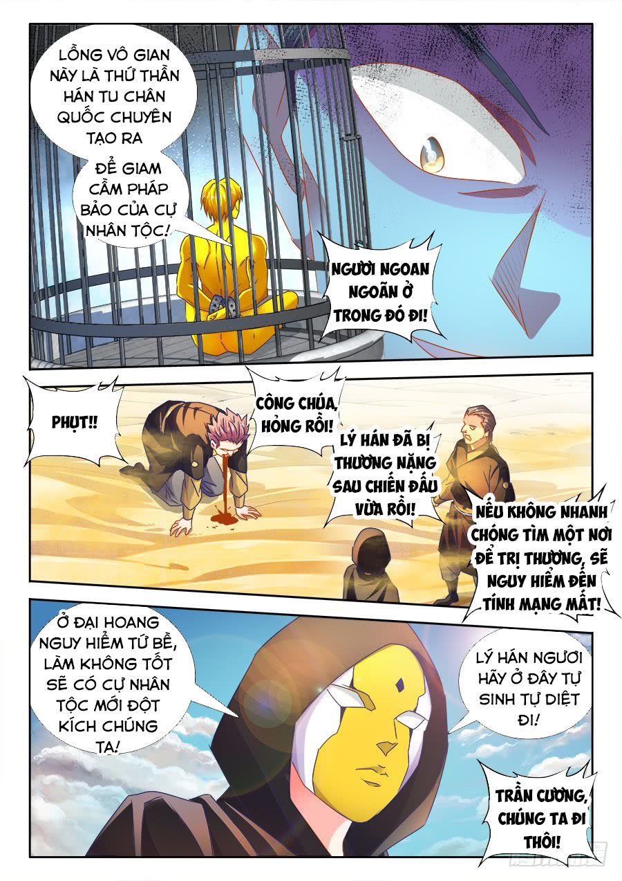 Song Tu Đạo Lữ Của Tôi Chapter 469 - Trang 2