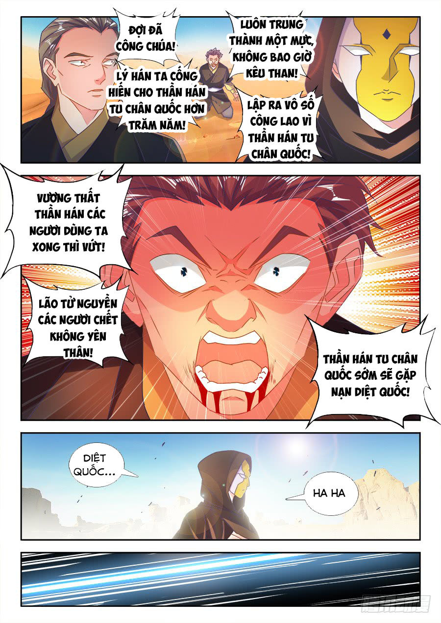 Song Tu Đạo Lữ Của Tôi Chapter 469 - Trang 2