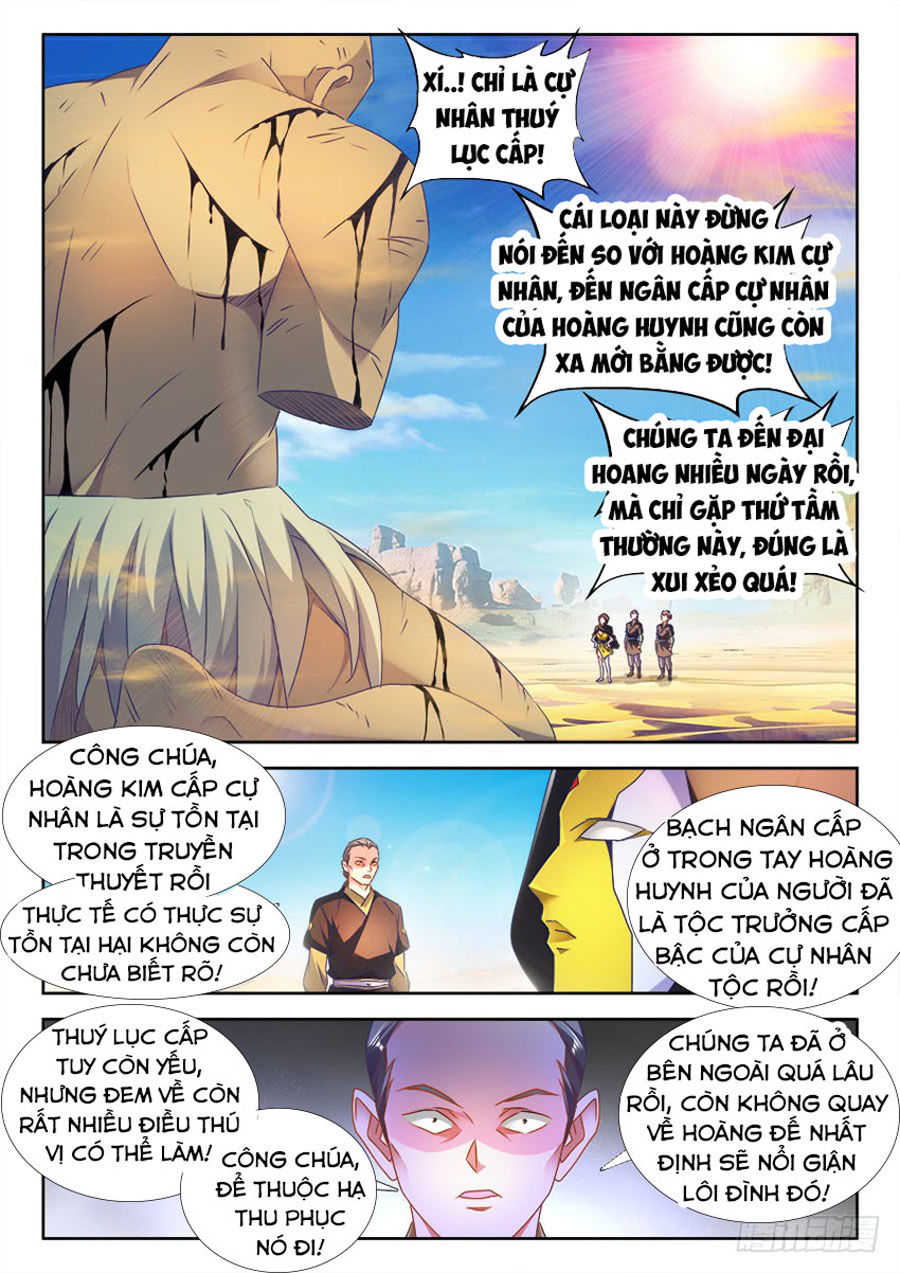 Song Tu Đạo Lữ Của Tôi Chapter 469 - Trang 2