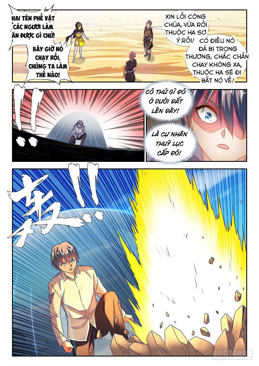 Song Tu Đạo Lữ Của Tôi Chapter 469 - Trang 2