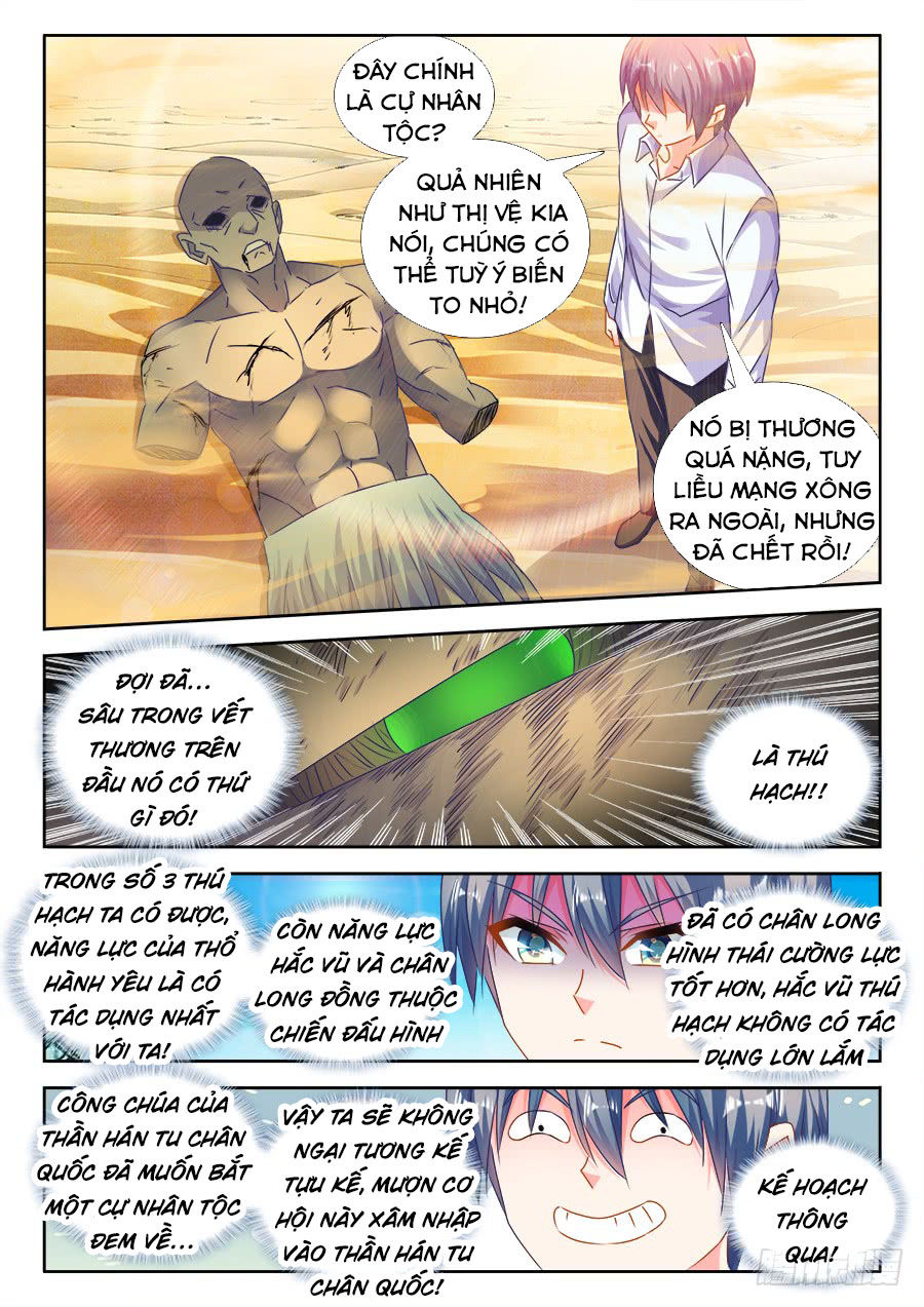 Song Tu Đạo Lữ Của Tôi Chapter 469 - Trang 2
