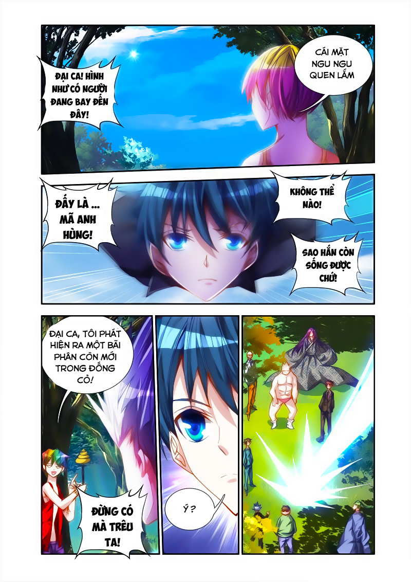 Song Tu Đạo Lữ Của Tôi Chapter 47 - Trang 2