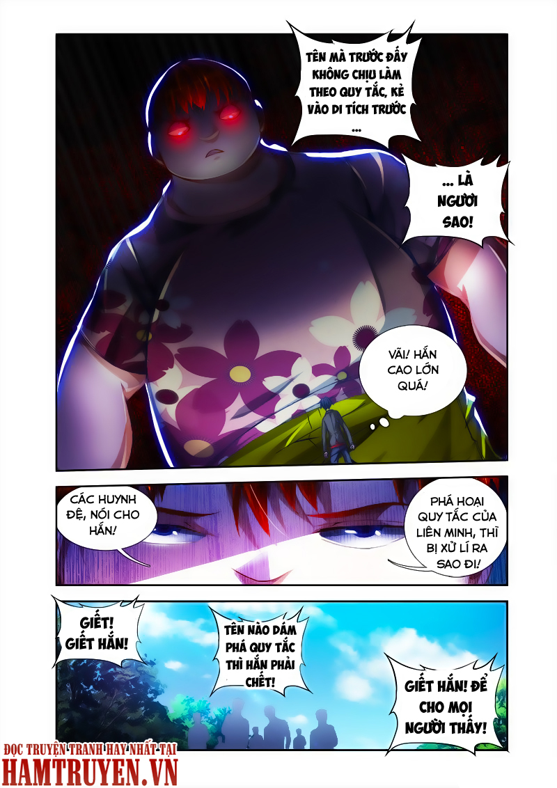 Song Tu Đạo Lữ Của Tôi Chapter 47 - Trang 2