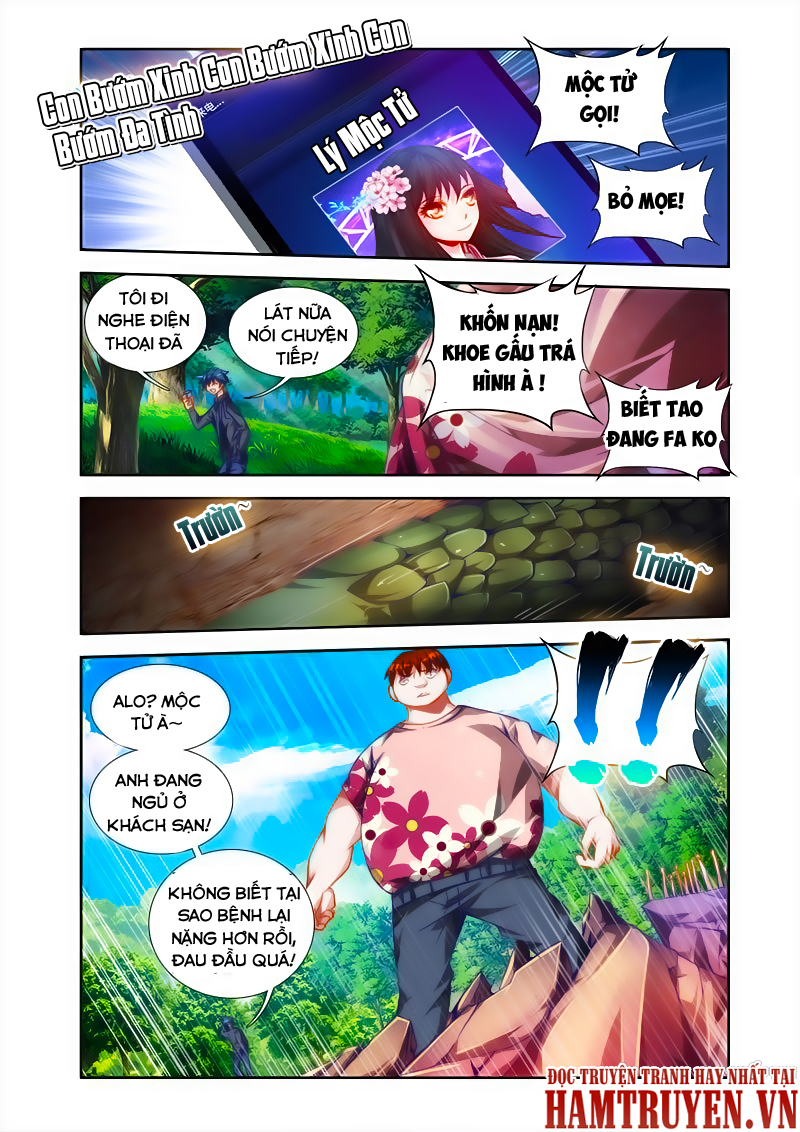 Song Tu Đạo Lữ Của Tôi Chapter 47 - Trang 2
