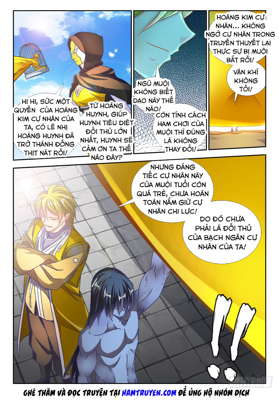 Song Tu Đạo Lữ Của Tôi Chapter 470 - Trang 2