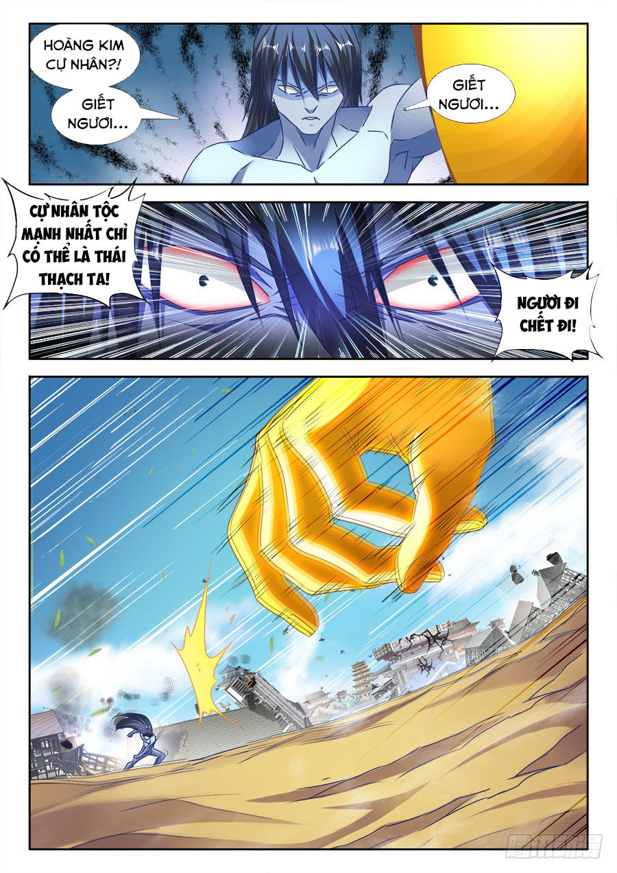 Song Tu Đạo Lữ Của Tôi Chapter 470 - Trang 2