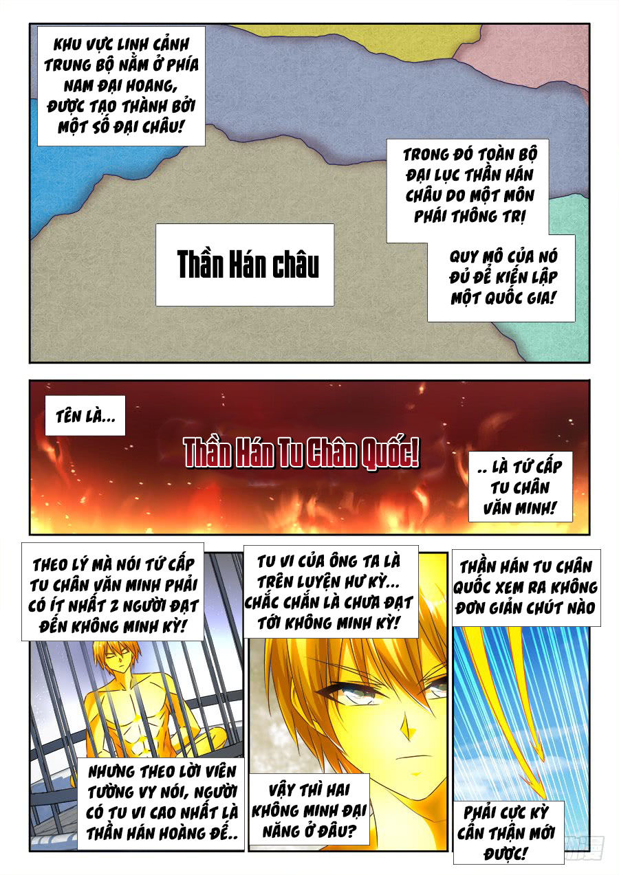 Song Tu Đạo Lữ Của Tôi Chapter 470 - Trang 2