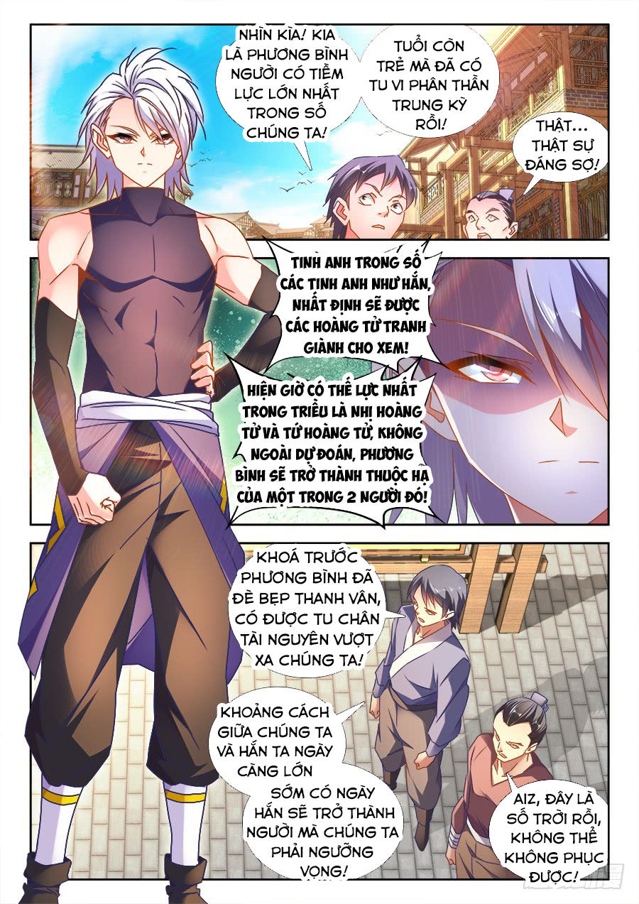 Song Tu Đạo Lữ Của Tôi Chapter 470 - Trang 2